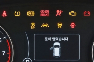 기사로 이동 - “이거 왜 자꾸 울려?” 운전자들 짜증 나도 절대 끄면 안 되는 기능 5가지