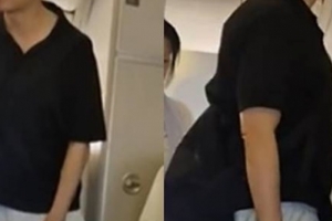 기사로 이동 - “저희 때문에…” 박수홍 70분 비행기 지연, 현장 승객이 전한 당시 상황