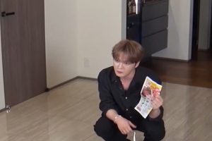 기사로 이동 - “혼자 사는 집 맞아?” 김재중 도쿄 저택, 엘리베이터까지…1조설 재점화