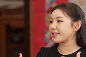 기사로 이동 - 송가인 “엄마 경고 무시하고 물가 갔다가…” 119까지 출동했다
