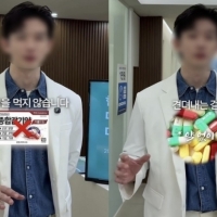 thumbnail - “열 39.4도까진 괜찮아요” 한의사 조언…의사들이 ‘위험’ 경고한 이유