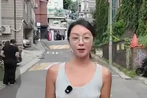 기사로 이동 - 황정음, 13년 만에 만난 ‘그 오빠’…민소매 옷차림에 댓글 폭주