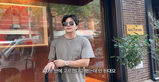 thumbnail - “아시아 스타 몰라보네” 권상우, 뉴욕 ‘최애’ 매장 갔다가 겪은 일