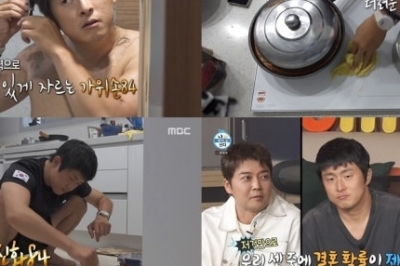 thumbnail - “이게 즉흥 여행이라고?” 나혼산 전현무 편, 시청률 5.1% 급락한 진짜 이유