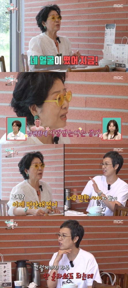 thumbnail - “남편이 자꾸 올라와요” 박미선, 암 투병 후 확 달라진 이봉원 근황