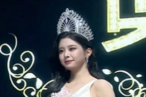기사로 이동 - “성형은 안 했고 시술만” 미코 진 고백에…논란 터진 진짜 이유