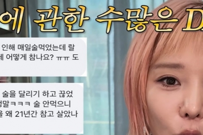 thumbnail - 랄랄 77kg→67kg 인증…“마운자로 없이 ‘이것’만 끊었어요”