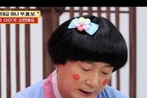 기사로 이동 - “천년의 이상형 만났다”…딸 아역 데뷔 앞두고 아빠가 떠는 이유