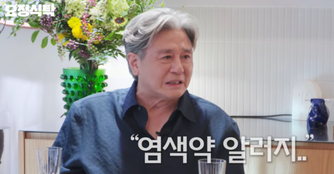 thumbnail - 최민식 백발, 멋 아니었네…“약 안 먹으면 얼굴이 2배로”