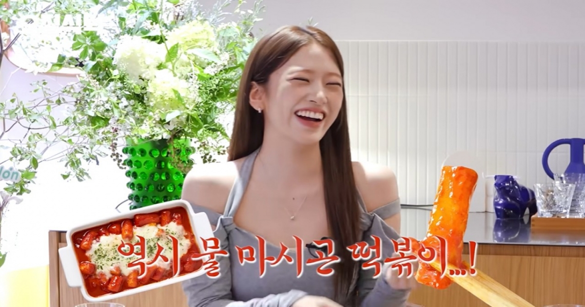 thumbnail - 안유진, 떡볶이 먹으며 살 뺐다더니…지금은 절대 안 먹는 이유