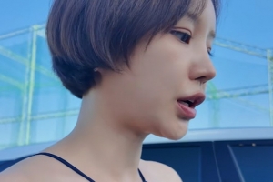 기사로 이동 - “되는 대로 잡았더니” 윤진이, 강원도 호텔서 마주한 ‘아이 출입금지’
