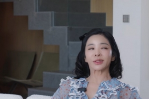 기사로 이동 - 이혜영 ‘축의금 100만원’ 약속 3일 뒤…지예은♥바타 진짜 결혼