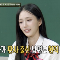 thumbnail - “이걸 어떻게 뺐지?” 72kg→46kg, 버스 캐스팅 배우의 놀라운 비법
