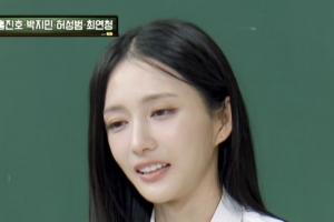 기사로 이동 - “이걸 어떻게 뺐지?” 72kg→46kg, 버스 캐스팅 배우의 놀라운 비법