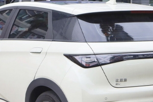 기사로 이동 - ‘이 옵션이 기본?’ 2450만원 BYD 돌핀, 주행거리 확인하고 ‘아…’