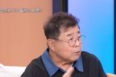 thumbnail - 혼자 살다 3일간 ‘그곳’ 막힌 백일섭, 아들이 결국 한 말
