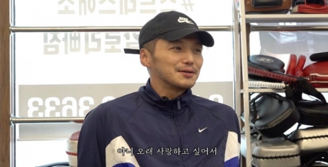 thumbnail - 10년 공포증 극복시켜준 티파니…변요한 “날 지켜주는 여자는 처음”