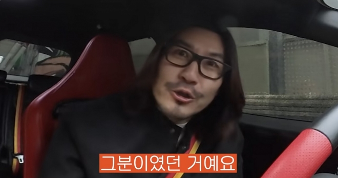 thumbnail - “TV 나올 얼굴 아니라더니”… 10년 버틴 팬, 노홍철 앞에서 배우 됐다