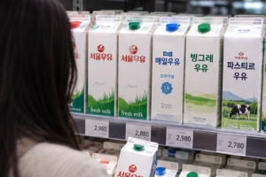 기사로 이동 - 마트 우유 코너에서 매번 속았다… ‘이 한 줄’ 안 보면 가짜 우유