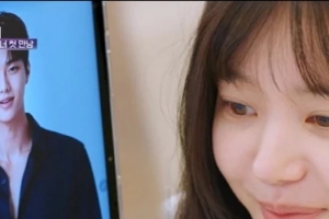기사로 이동 - “사람이었으면 좋겠다” 3년 만에 연애 시작한 이유비, 상대는 AI였다