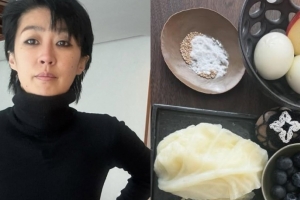 기사로 이동 - 홍진경 47kg 비결은 ‘이것’, 의사가 ‘천연 위고비’라 부른 이유