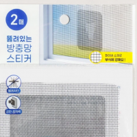 thumbnail - 철물점선 만 원인데 다이소는 1000원? ‘이걸 파네’ 집수리 필수템 3가지