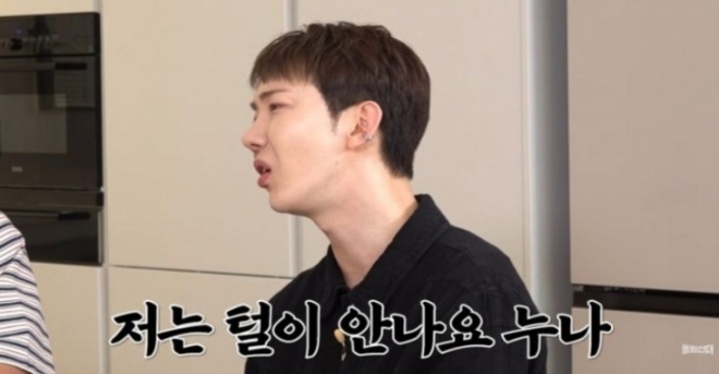 thumbnail - “수염 제모했냐” 질문받은 조권, “면도 안 해요” 폭탄 고백