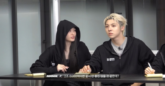 thumbnail - “2조 8천억이면 끝 안 나빠”…신세계 외손녀의 ‘현실 감각’에 슈카도 수긍