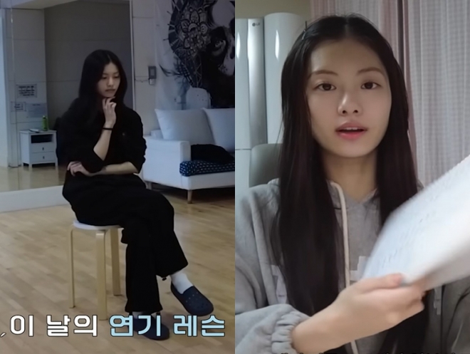 thumbnail - 학폭 논란 2년 만에…김가람, 프로필 사진 바꾸고 연기자 선언