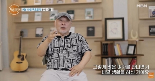 thumbnail - “네 엄마야” 50명 소개한 아버지…가수 김도향, 끝내 터진 눈물