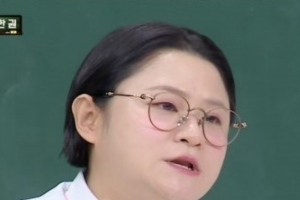 기사로 이동 - “지붕 뚫려 비 맞고 잤다” 김신영, 이사 60번 다닌 진짜 이유
