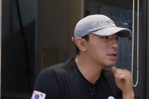 기사로 이동 - ‘일어나야 해’ 비가 아침 6시 화장실서 혼자 하는 일