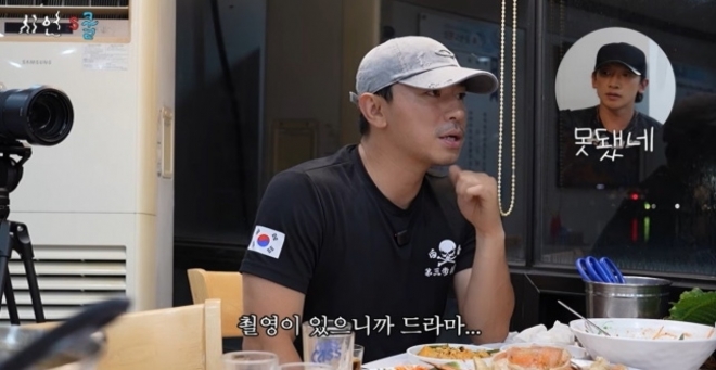 thumbnail - ‘일어나야 해’ 비가 아침 6시 화장실서 혼자 하는 일