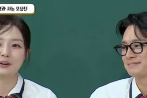 기사로 이동 - “이러려고 퇴사했지” 70억 투자받은 김소영, 시작은 퇴직금 3천만원
