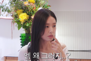 기사로 이동 - “양치하는데 물이 샜다” 안은진, 촬영 멈추게 한 ‘이 병’의 경고