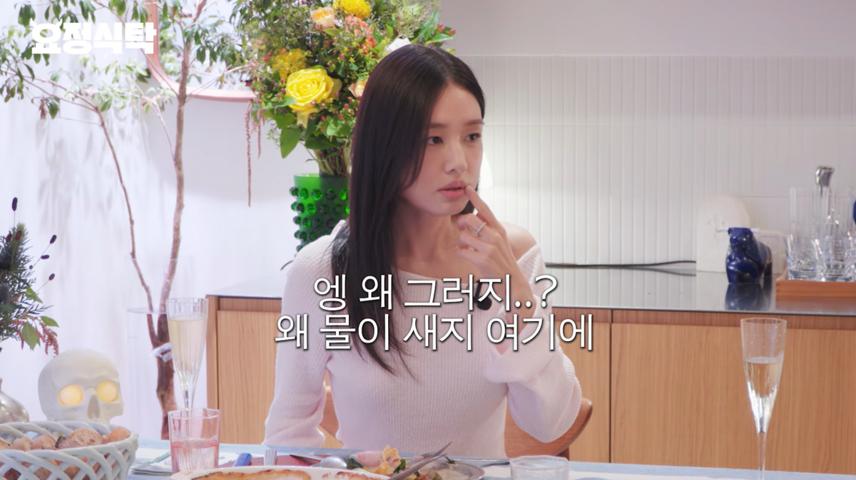 thumbnail - “양치하는데 물이 샜다” 안은진, 촬영 멈추게 한 ‘이 병’의 경고