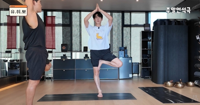 thumbnail - “혹시 강사 생각 없으세요?” 유연석, 2년 만에 요가했다가 받은 뜻밖의 제안