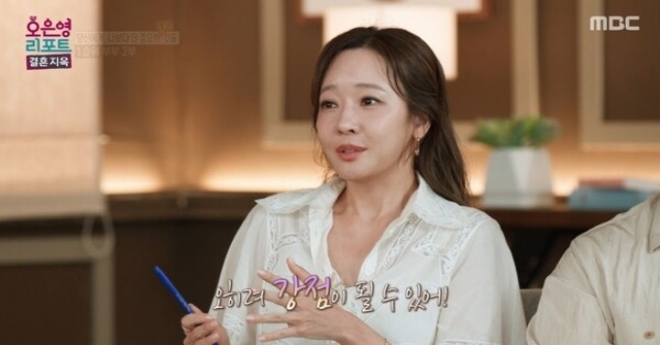 thumbnail - “저는 너무 아저씨랑…” 소유진, 15살 연상 백종원 깜짝 언급한 이유