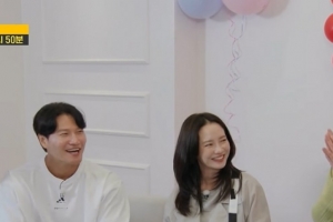 기사로 이동 - “저랑 지식적으로 안 맞아요” 지예은이 밝힌 남편 바타의 반전 스펙