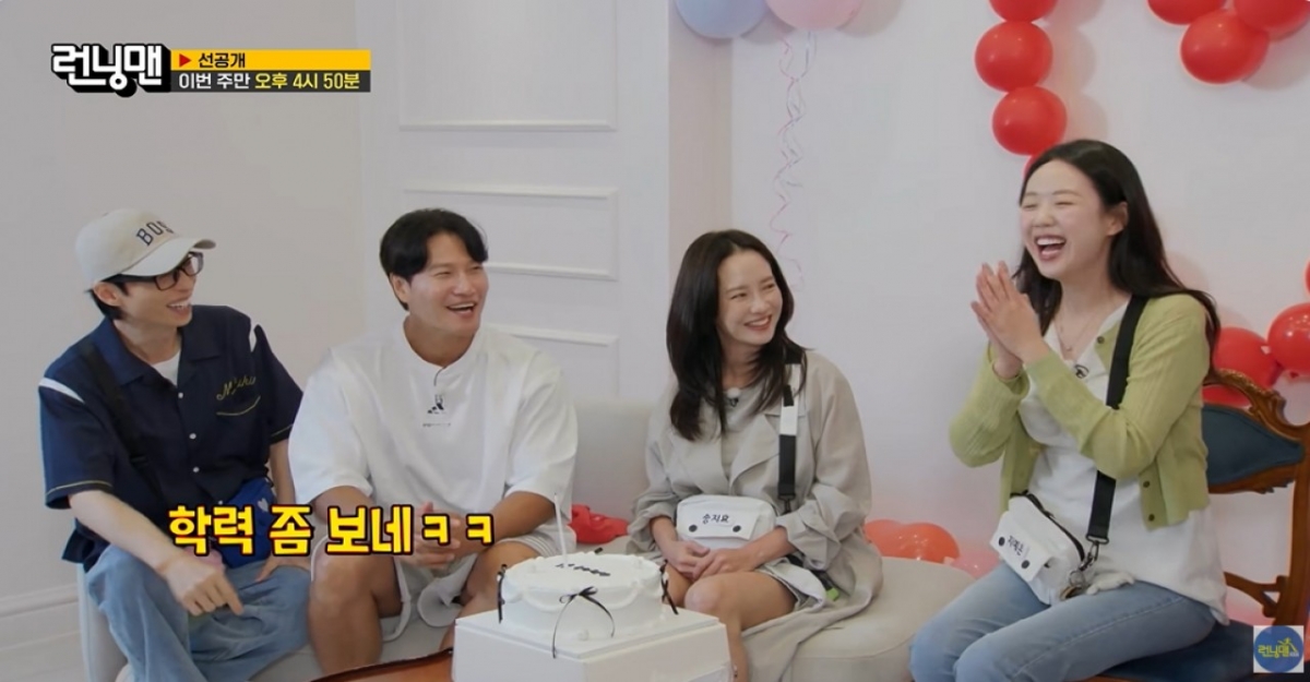 thumbnail - “저랑 지식적으로 안 맞아요” 지예은이 밝힌 남편 바타의 반전 스펙