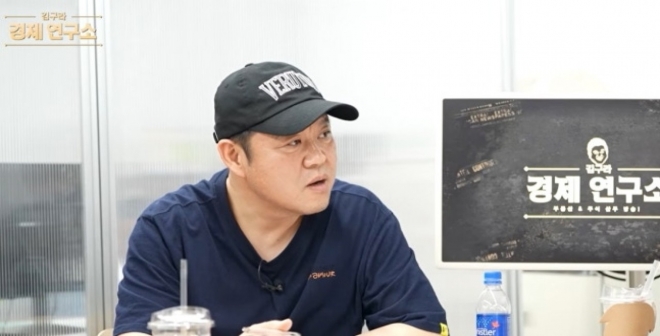 thumbnail - “아내가 돌아오질 않아요” 김구라, 재혼 7년 만에 두 집 살림