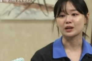 기사로 이동 - 남편 박위 논란 속…송지은, 3주 만에 ‘꺼내기 힘든 얘기’ 오열