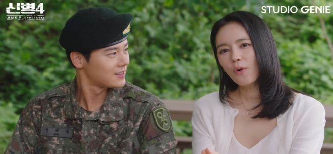 thumbnail - “누나 왔다감” 김동준 한마디에 시청률 4.6%…진짜 남매 아니었어?