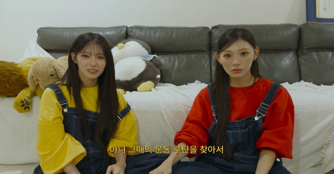 thumbnail - “골반부터 옷 안 들어가” 매일 울었다던 미나미, 18kg 감량한 독한 운동법