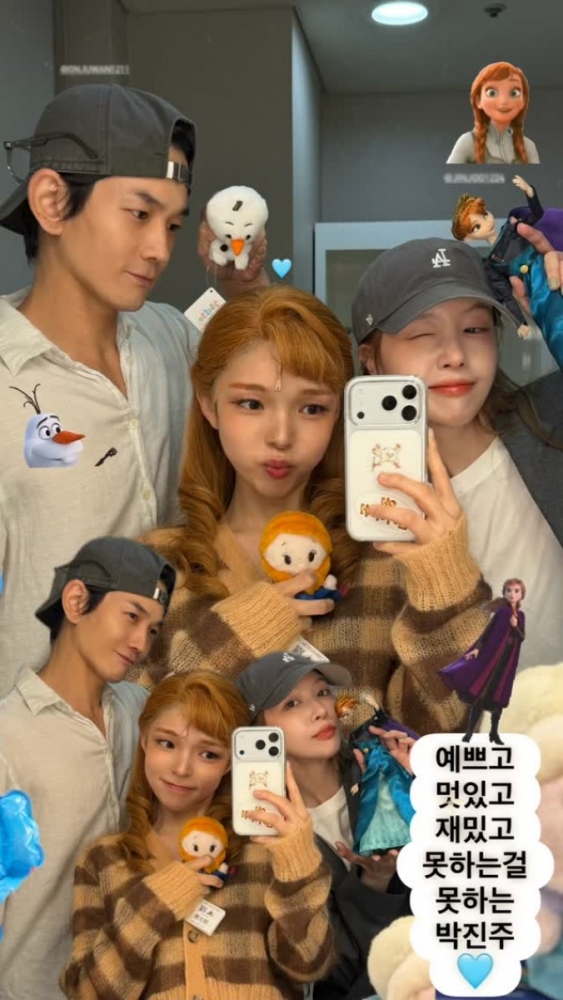 thumbnail - ‘미녀 공심이’ 커플 결혼 후 근황, “못하는 걸 못하네” 누구길래?