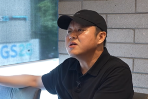 기사로 이동 - ‘죽을 때까지 일 안 해’ 55세 김구라, 60세 은퇴 못 박은 속사정