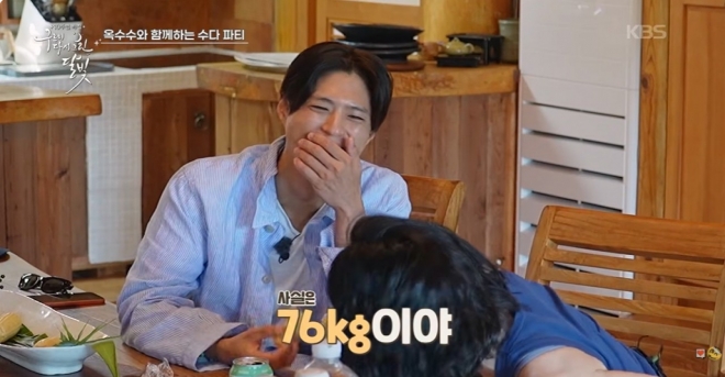 thumbnail - 박보검, ‘구르미’ 시절과 11kg 차이…“나도 나잇살 쪘다”