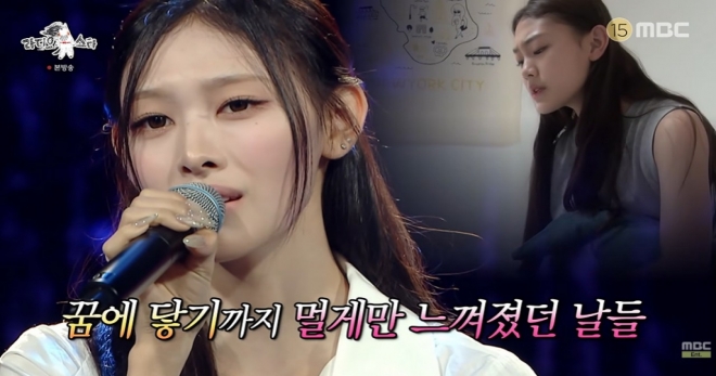 thumbnail - “너 미쳤냐” 일본 친구들 조롱…갸루 화장으로 1300만 터진 멤버