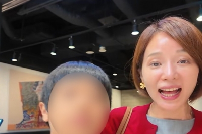 thumbnail - 고지용 “4개월째 아들 못 봐” 소송 걸자…허양임, 불꽃놀이 영상 올렸다