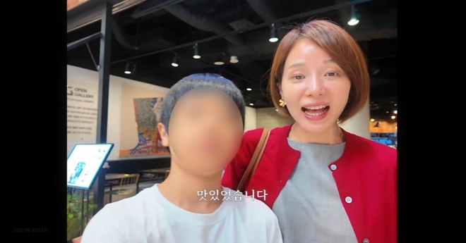 thumbnail - 고지용 “4개월째 아들 못 봐” 소송 걸자…허양임, 불꽃놀이 영상 올렸다